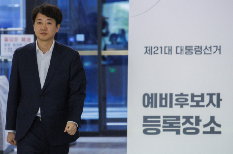이준석 내일 대구서 출근길 인사, 