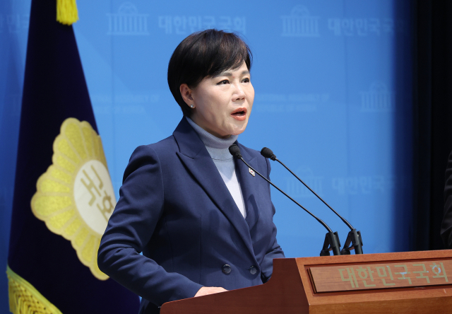 전현희 더불어민주당 최고위원. 연합뉴스