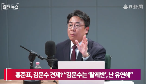 강대규 