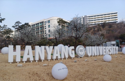 한양대 실험실서 황산 폭발…학생 4명 다쳐
