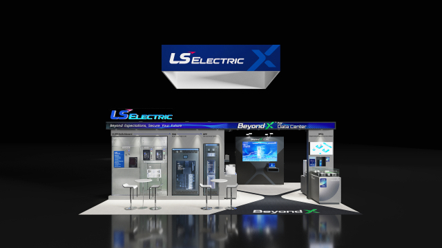 LS일렉트릭 데이테센터 월드 2025 전시장 부스 조감도