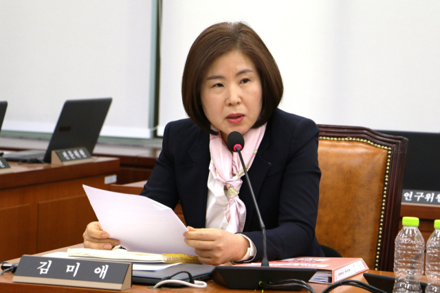 김미애 국민의힘 의원. 페이스북 캡처