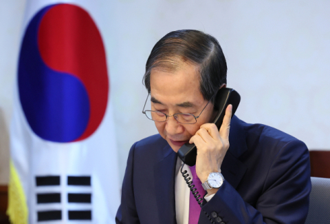 [속보] 총리실 