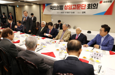 국힘 경선 1차 국민 100%, 2차 당심·민심 50% 검토…후보간 신경전 고조