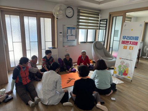 울진군 치매관리 사각지대 없앤다