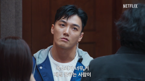 K-두뇌 서바이벌 최강자 대결 '데블스 플랜: 데스룸'