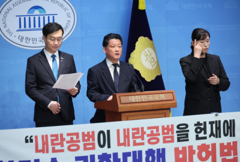 한덕수 권한대행 압박 수위 높이는 민주당