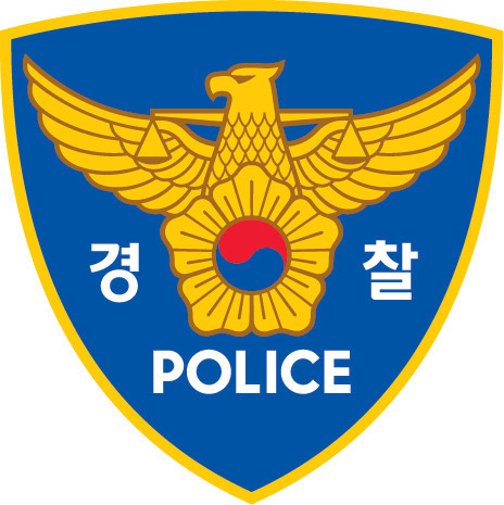 경찰.