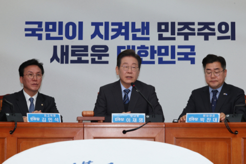 김부겸·김영록 