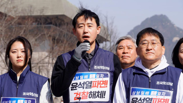 윤재관 조국혁신당 대변인. 윤 대변인 페이스북 갈무리