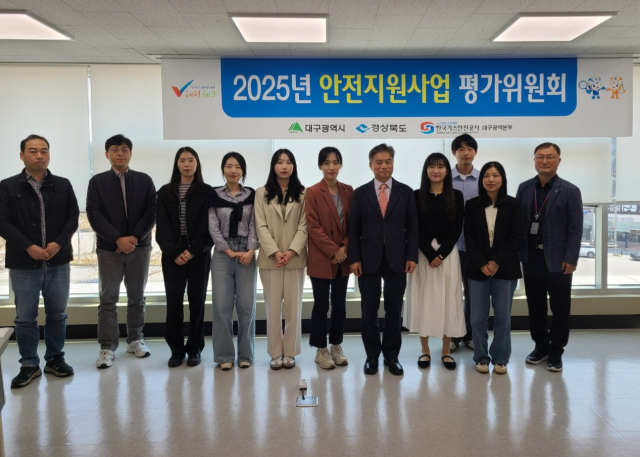 한국가스안전공사 대구광역본부는 LPG 사용주택의 고무호스시설을 금속배관으로 교체하는 LPG용기 사용가구 시설개선사업 및 타이머콕 보급사업을 추진한다. 한국가스안전공사 대구광역본부 제공