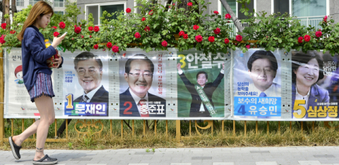 與 단일대오-野 원톱 체제…보수 vs 진보 '일대일 승부'