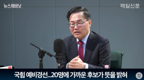 트럼프 속내는 한덕수?…