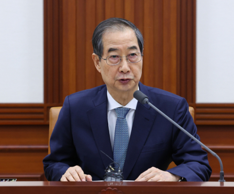 한덕수, 美상호관세 유예에 