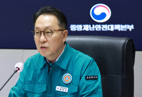정부 