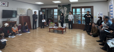 울진군 'LPG소형저장탱크' 보급 닻 올랐다