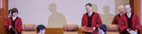 헌재 