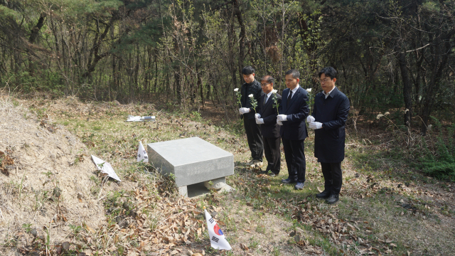 대구보훈청 제공