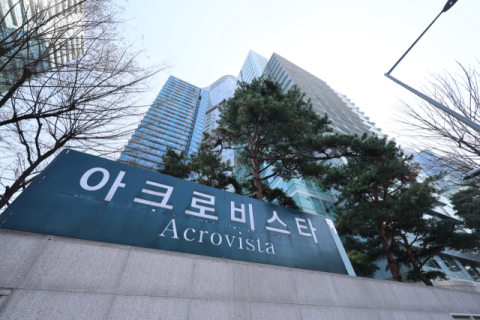 검찰, '尹 부부 사저' 아크로비스타 압수수색…'건진법사' 의혹 관련
