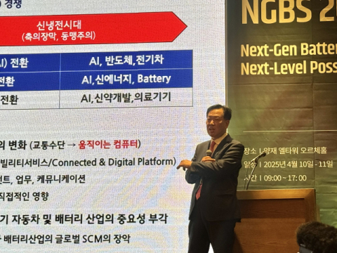 미중 갈등 심화가 K배터리 반등 기회?