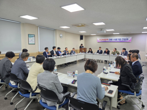 구미시, 미 상호관세 직격탄…수출기업 지원 나선다