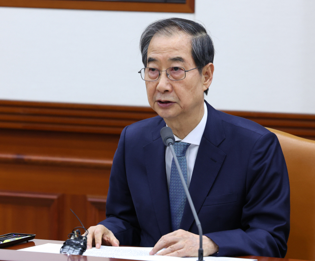 한덕수 대통령 권한대행 국무총리가 10일 정부서울청사에서 국정현안관계장관회의를 하고 있다. 연합뉴스