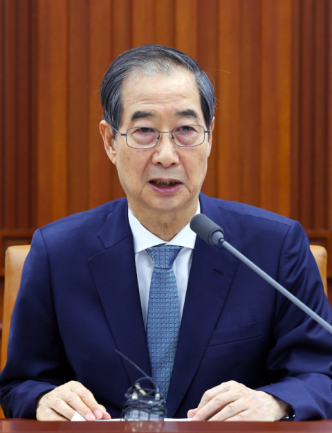 트럼프도 