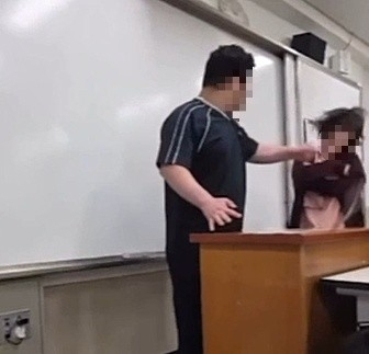 수업 중 휴대폰 쥐고 교사 얼굴 폭행한 고3…교육감 