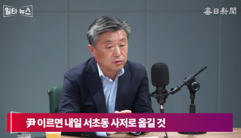 김철현 