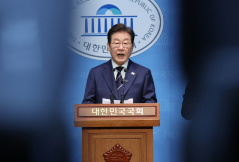 이재명, 대선 출마 비전 발표 
