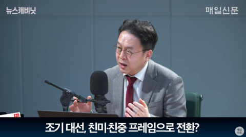 이준우 