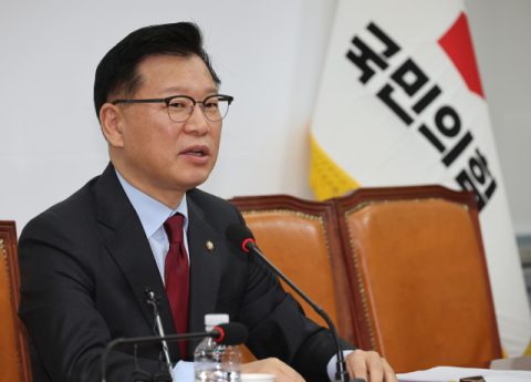 [속보] 국힘 선관위 