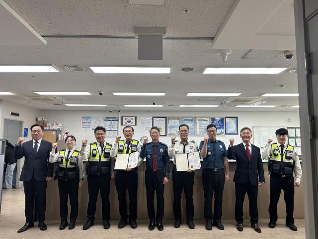 표창 수여 단체 사진. 대구동부경찰서 제공