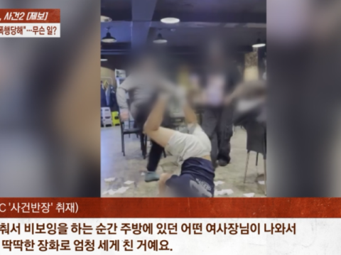 술집서 '비보잉' 하던 男…