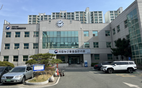 경북농관원 적극행정, 산불 피해농가 직불금 걱정 덜었다