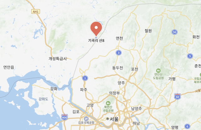 경기 연천군 왕징면 기곡리 산 8 위치. 네이버 지도