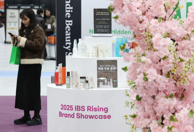 지난달 13일 서울 강서구 코엑스 마곡에서 열린 