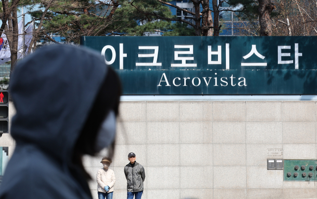 헌법재판소가 윤석열 전 대통령의 파면을 선고한 4일 윤 전 대통령의 사저가 있는 서울 서초구 아크로비스타의 모습. 연합뉴스
