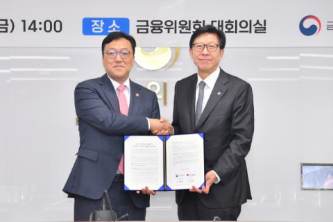 부산시-금융위원회, 금융·복지 복합지원 협업체계 구축