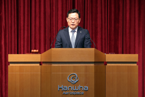 한화에어로 유증 진정성 '흔들'…민주당은 편법승계 들여다본다