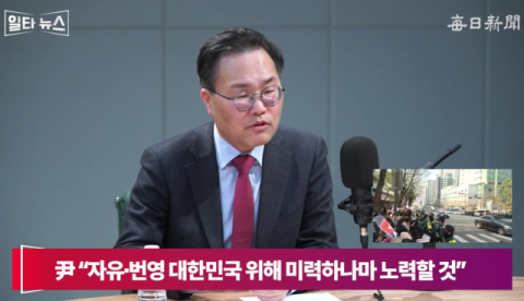 홍석준 
