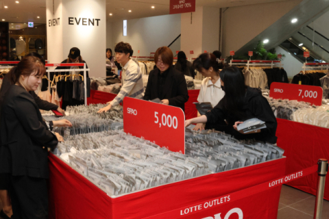 롯데아울렛 율하점, '스파오(SPAO) 창고 대개방전' 진행