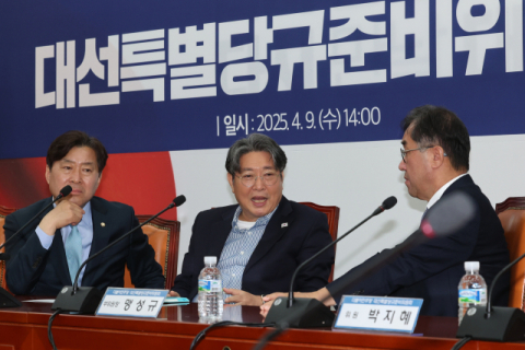 비명계, 민주 50·50 경선룰 두고 반발…