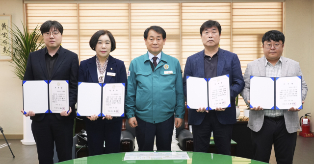안동시의회 결산검사위원 위촉