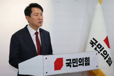 대선 불출마 '오세훈' 표는 어디로?…국힘 경선 판세 '요동'