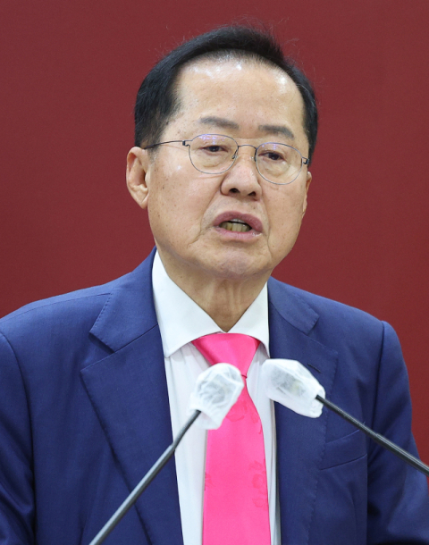 홍준표 