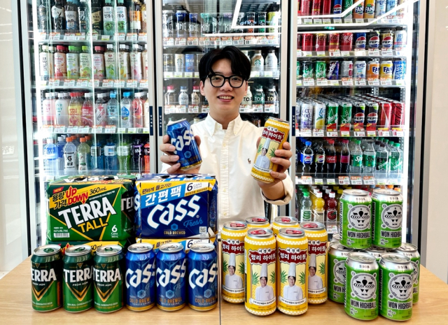 편의점 CU는 52종의 맥주와 하이볼에 대해 최대 75% 할인 혜택을 제공하는 