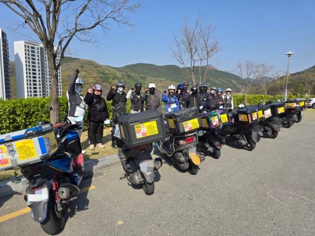구미시 공공배달앱 