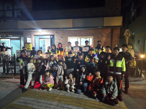 '밤길도 든든'…구미시, 아동 귀가 '도보 동행 서비스' 나서