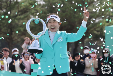 2002년생 김민주, iM금융오픈 정상…생애 첫 우승 '영예' 